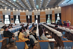 安徽外国语学院开展基于翻转课堂的线上线下混合式教学专题培训