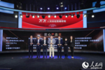 訊飛智能錄音筆SR702榮獲人民之選匠心獎