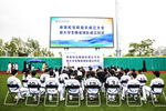 紹興文理學院元培學院成立在紹高校首支大學生棒壘球隊