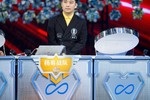 這個暑假，“腦王之王”帶你學數學