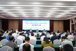 2023年河南省督學能力提升培訓班舉辦