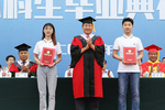 山東師范大學舉行2022年本科畢業生畢業典禮暨學位授予儀式