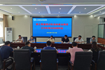 广西交通职业技术学院召开意识形态和安全稳定工作形势分析研判会