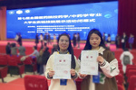 昆明學院醫學院在全國醫藥院校實驗技能展示活動中榮獲佳績