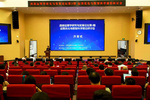 云南民族大学举办西部运筹学研究与发展论坛第3期——运筹优化与数智科学前沿研讨会