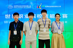 福建學子在世界職業院校技能大賽獲一銀一銅