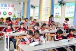 福建3所學校獲評教育部第四批鄉村溫馨校園建設典型案例學校