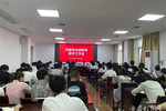 亳州中药科技学校加强规范管理 建设特色专业