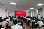 亳州中藥科技學校加強規范管理 建設特色專業