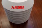 九州晟欣解析pm2.5傳感器的工作原理