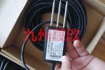 幾種土壤水分測定方法