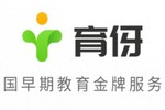 育伢教育SaaS系統為托育、早教機構賦能