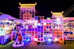 這個夏天赴一場山海之約，點石制筆入駐第二屆山嗨精怪潮玩節
