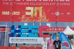 南京南大仪器受邀参加第57届高校博览会