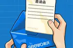 小希帶你提前逛第80屆中國教育裝備展希沃展位！