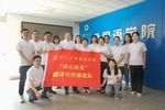 杭州亞運，這所省屬高校派出翻譯團隊