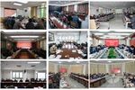 西北大學統籌管理分類指導推進治理體系和治理能力現代化