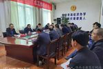 陜西眉縣：五項舉措抓好成人教育助力縣域經濟發展
