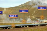 如何監測長距離管道結構安全？