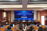 2023年邵東市信息技術應用能力提升工程2.0管理團隊與骨干團隊高研班線下集中培訓圓滿完成
