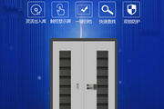 信刻智能光盤存儲管理柜的優點是什么