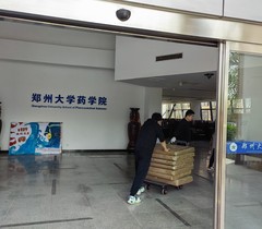 泰思枫实验室装修案例-郑州大学药学院实验室改造