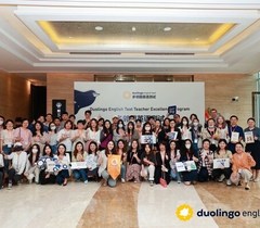 “中国优先”战略成效初显，多邻国英语测试推进行业伙伴多元合作