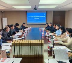 江汉大学举行新增学士学位授予权专家评审会