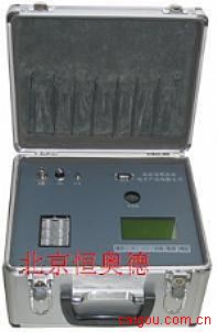 多能水质监测仪/多参数水质分析仪/多参数水质检测仪/水质测定仪（铁，锰和氨氮、COD、亚硝酸盐,溶解氧）