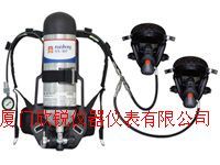 他救优越型胸部空气呼吸器6.8L(国产碳瓶)