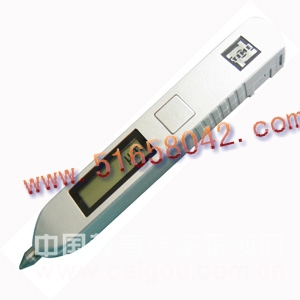 测振笔/便携式测振笔 型号：BSD-TV220