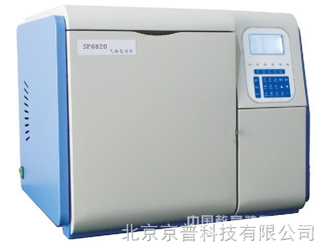 SP6820气相色谱仪