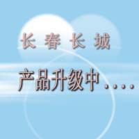 自組顯微鏡及自組望遠鏡實驗裝置