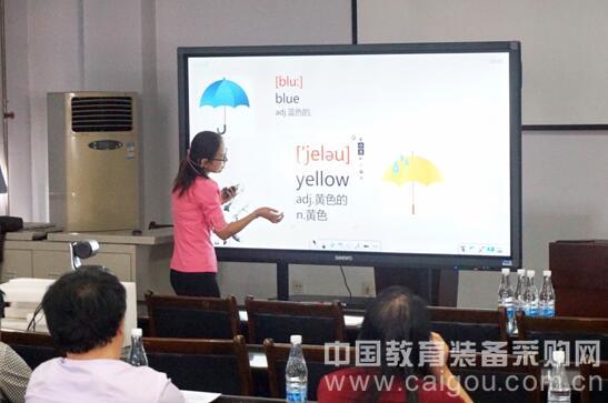 青龙县教学应用赛 教师大秀希沃软件技能