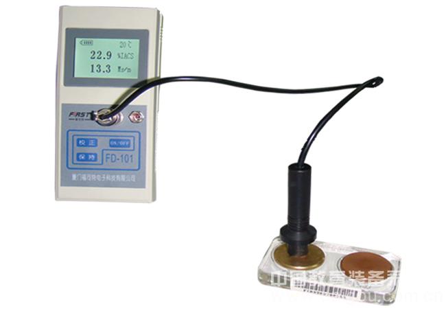 COD•氨氮•总磷三参数测定仪