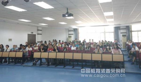 中教股份助力沈阳市高中地理召开教研活动