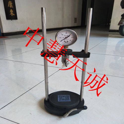 ZJYKZ-7001A饮料二氧化碳测定仪