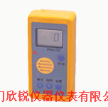 XR-08二氧化硫SO2气体检测报警仪XR08