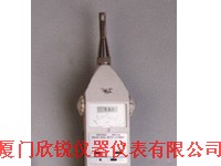 HS-5670脉冲积分声级计HS5670