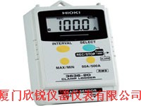 3636-20 日本日置HIOKI 3636-20钳式记录仪