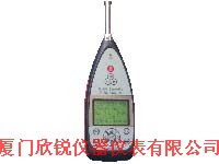 AWA6270+AC噪声分析仪AWA6270+AC