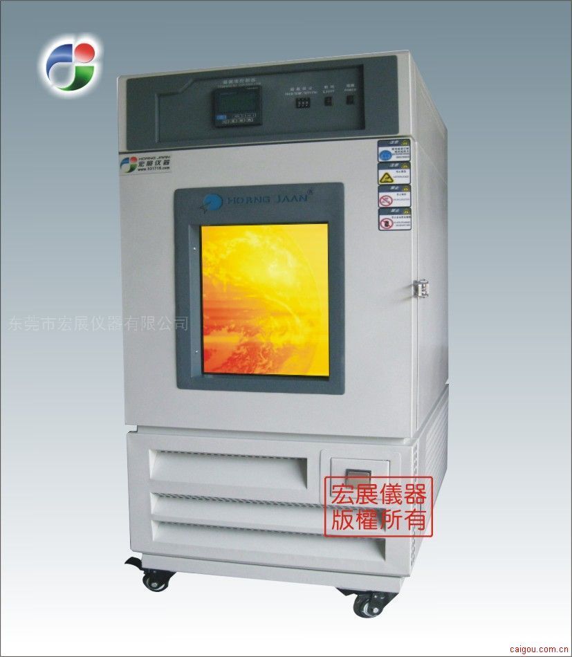 EC-45HHP,MHP,MHHP,恒温恒湿槽( 408L)