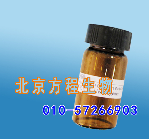 方程生物试剂图片 (1).jpg 人轻肽铁蛋白(FTL)检测/(ELISA)kit试剂盒/免费检测