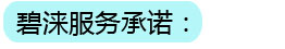 步进式开水器系列JN-A-3A120KA