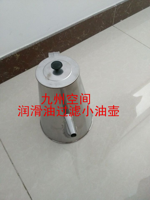 润滑油三级过滤桶价格/润滑油三级过滤器厂家