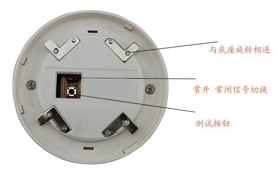 JZ-DK612有线烟温一体探测器（九州空间特价）