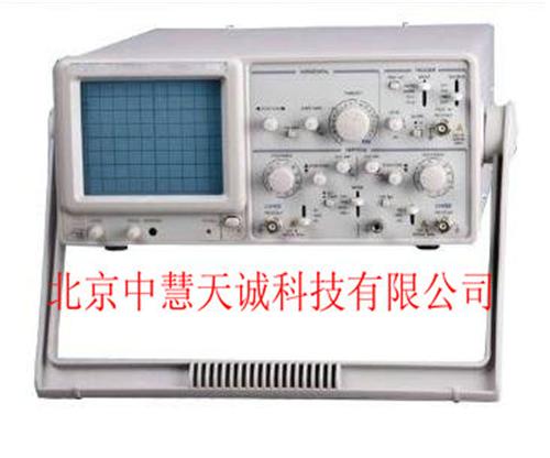 双踪模拟示波器（20MHz） 型号：YZYD4320