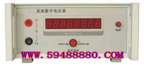 直流数字电压表/数显电压表 型号：EZV01/YB-1A