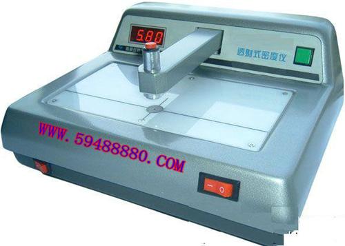 高精度台式透射密度仪/黑白密度计/黑度计 型号：CCU1/BRO-361