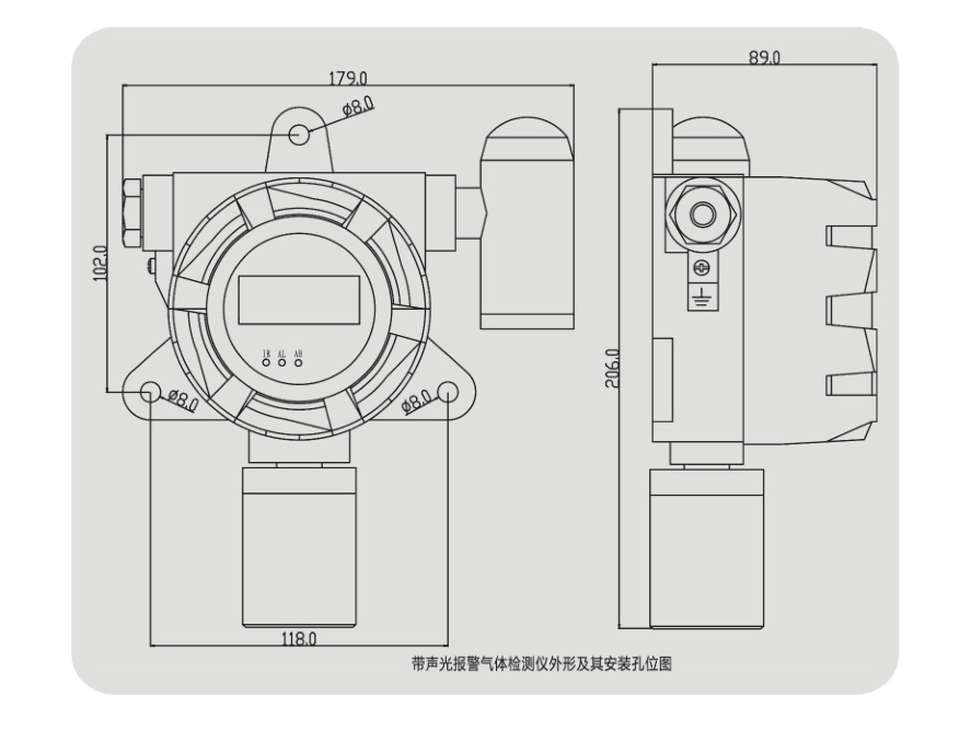 固定式苯乙烯报警器，苯乙烯分析仪